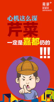 解鎖視覺魅力 微信圖文設(shè)計的核心技巧與制作流程